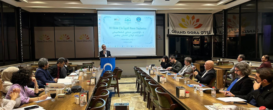 A press conference and East Turkistan workshop were organized in Ankara on the 75th anniversary of the occupation A press conference and East Turkistan workshop were organized in Ankara on the 75th anniversary of the occupation