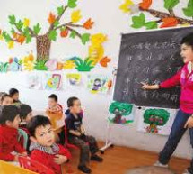 Uyghur Identity, Language Policy and Political Discourse Uyghur Identity, Language Policy and Political Discourse