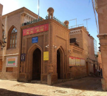 The Victims of International Terrorism are the Uyghurs The Victims of International Terrorism are the Uyghurs