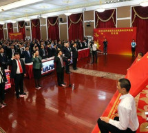 The Chinese government will award up to 900,000 yuan to individuals who come forward to debunk so-called “two-faced” judicial personnel The Chinese government will award up to 900,000 yuan to individuals who come forward to debunk so-called “two-faced” judicial personnel