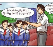 State Department report on religious freedom slams Saudi Arabia, China for human rights abuses State Department report on religious freedom slams Saudi Arabia, China for human rights abuses