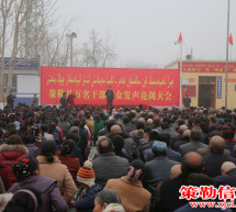 Turkey realizes ‘One billion Chinese can’t be wrong’ Turkey realizes ‘One billion Chinese can’t be wrong’