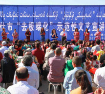 China’s Nightmare Homestay China’s Nightmare Homestay