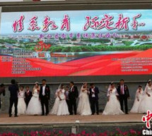 Uyghur love in a time of interethnic marriage Uyghur love in a time of interethnic marriage