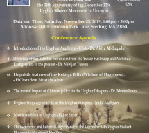 Overview of the Past and Present of Uyghurs Overview of the Past and Present of Uyghurs