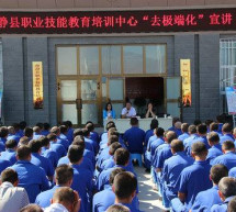 Is China committing genocide while the world is distracted by the global pandemic? Is China committing genocide while the world is distracted by the global pandemic?