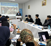 Third Session of ‘International Conjuncture and National Struggle Methods’ Training Program Held in Istanbul Third Session of ‘International Conjuncture and National Struggle Methods’ Training Program Held in Istanbul
