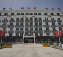 Searching for truth in China’s Uighur ‘re-education’ camps Searching for truth in China’s Uighur ‘re-education’ camps